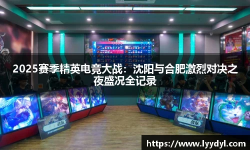安博官网