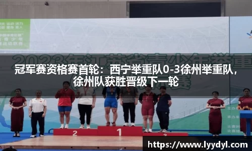 安博体育官方网站