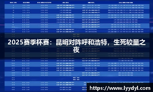 安博体育官网