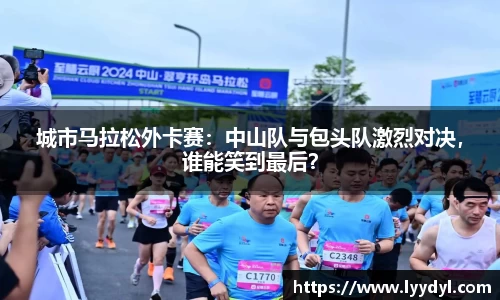 安博体育官网