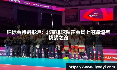 安博体育官方网站