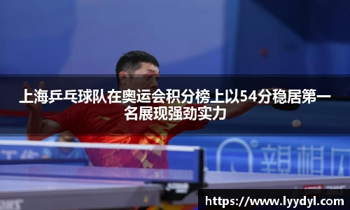 安博体育官网