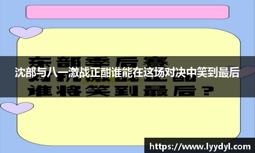 安博官网